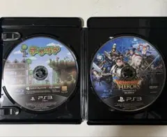 テラリア・ドラクエヒーローズ　PS3