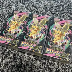 ポケモンカードゲーム メガドリームex 3BOXセット　シュリンク付