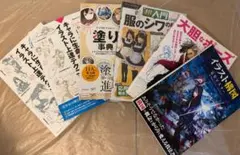 イラスト 技法本 12冊 まとめセット(説明文必読) - メルカリ