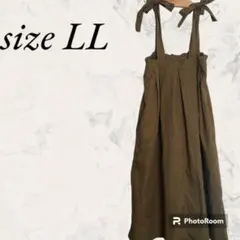 カジュアルロングワンピースLL/アースカラー/高学年/おしゃれ/個性的/長さ調整