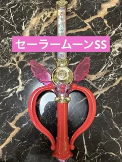 2026年最新】カレイドムーンスコープ 当時の人気アイテム - メルカリ