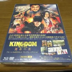 Item thumbnail for item 352eac25-c45d-4b90-93e3-7e3a50eaae02