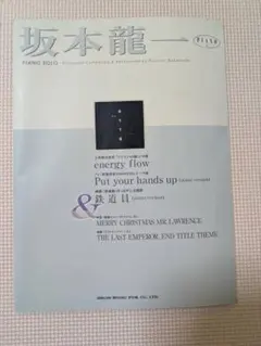 13様 リクエスト 2点 まとめ商品