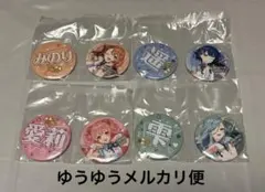 【新品未使用】プロセカ ローソン くじ モモジャン 缶バッジセット