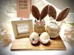 eu001イースターバニー＆エッグ （フレーム・天然焼杉板）6点セット