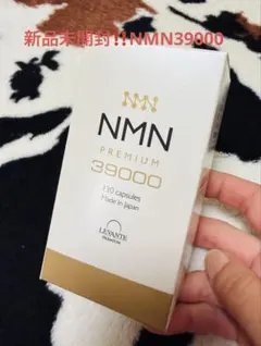 ラクトミニオン プレミアム サービスチケット付き 新品 未使用 未開封 