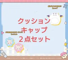 Item thumbnail for item bfde0bef-9365-41e4-92a9-0af5fb8ff862