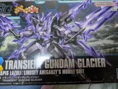 【処分】ガンプラまとめ売り！ 期間限定特別割引】ガンプラまとめ売り 7点（全て未開封・未組立