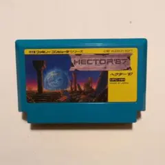 ファミコン互換機