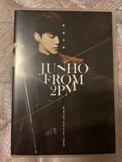 JUNHO From 2PM 冬の少年 DVD
