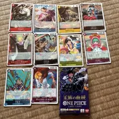 ワンピース カードゲーム 10枚セット