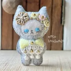 フェルトマスコット　ねこちゃん　グレー　ハンドメイド