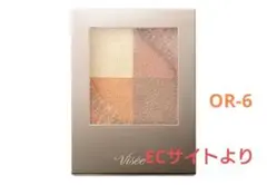 てーて様 リクエスト 2点 まとめ商品