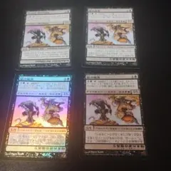 MTG 鼠の短牙　憎まれ者の傷弄り　4枚セット　1枚foil