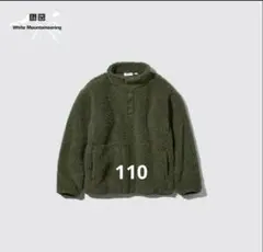 UNIQLO フリース　size110
