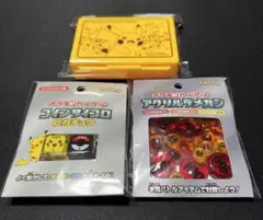 黒*)様 ポケモンカード　アクリルダメカン　ダメカンケース コインサイコロ 新品