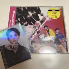 ONE N' ONLY You are／Hook Up EP REI