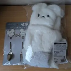 2点セット　ポケモンセンター 限定　ワッカネズミ　手袋　フォーク