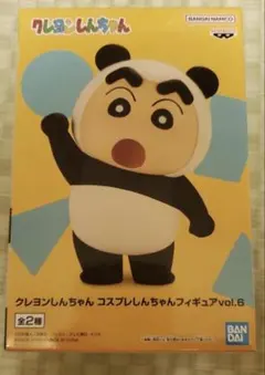 クレヨンしんちゃん コスプレフィギュア vol.6