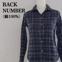 バックナンバー ネルシャツ チェック柄 綿100％ 胸ポケット カジュアル