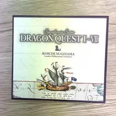 2026年最新】ロンドン・フィルハーモニー管弦楽団による 交響組曲