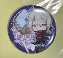 FGO きゃらとりあ 缶バッジ 謎のヒロインX オルタ 1点 - メルカリ