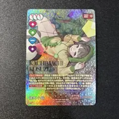 メルカリ