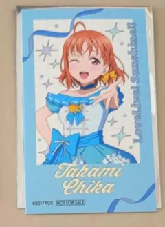 高海千歌 沼津 まちあるき缶バッジ(マルカ) 「ラブライブ!サンシャイン