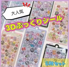 Item thumbnail for item 9d483861-a2b8-4b5d-874f-798e8306d9c7