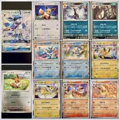 2026年最新】ポケモンカード スタートデッキ100 11の人気アイテム