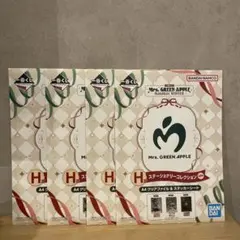 Mrs. GREEN APPLE 一番くじ　クリアファイル