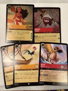 Item thumbnail for item 9aba0cf3-49bc-454e-80bd-72aa4f3f24c0