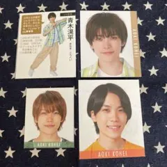 少年忍者  青木滉平  データカード