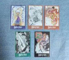 D.Gray-man クリアカード 5枚セット アレン・ウォーカー