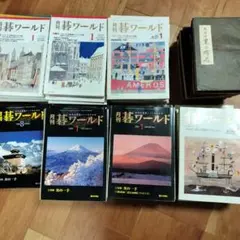 2025年最新】呉清源打碁全集の人気アイテム - メルカリ