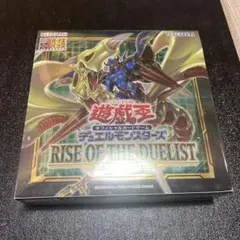 2026年最新】遊戯王未開封boxの人気アイテム - メルカリ