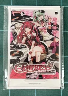 2026年最新】IIDX EMPRESS ポスターの人気アイテム - メルカリ