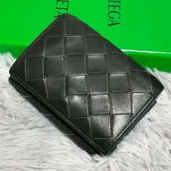 極美品/RFID✨ボッテガヴェネタ 三つ折り財布 マキシ イントレチャート 深緑