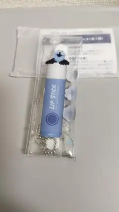 パペットスンスン　マツキヨココカラ　リップケース