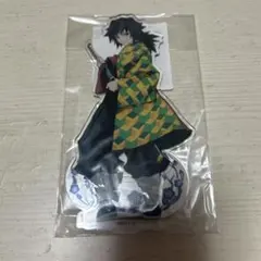 鬼滅の刃 アクリルスタンド 冨岡義勇 ナムコ限定 アクスタ - メルカリ