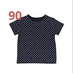 House on thehill S/S Tee (Clover)