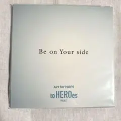 cocoa様 リクエスト 2点 まとめ商品