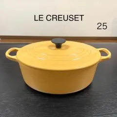 2025年最新】ルクルーゼココットオーバルの人気アイテム - メルカリ