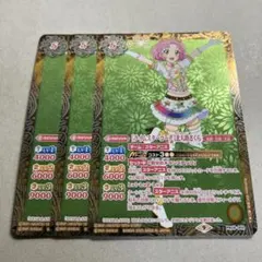 ［ライムスターコーデ］北大路さくら アイカツ　３枚