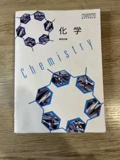 Item thumbnail for item ffdf79ee-0d60-46f3-bf8b-c0c30dbad3f0