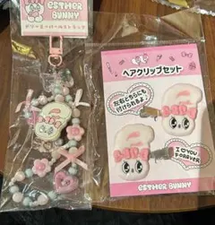 エスターバニー　ドリーミーパールストラップ　ヘアクリップ