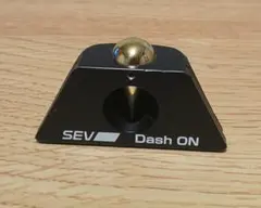 2025年最新】sev ダッシュonの人気アイテム - メルカリ