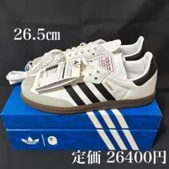 adidas SAMBA BAPE A BATHING APE サンバ エイプのサムネイル