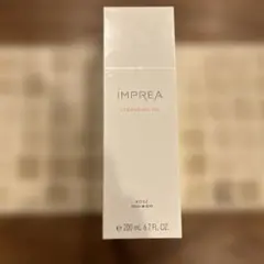 IMPREA インプレア　クレンジングオイル 200ml