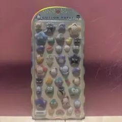 はぴだんぶい　コットンパフィーシール